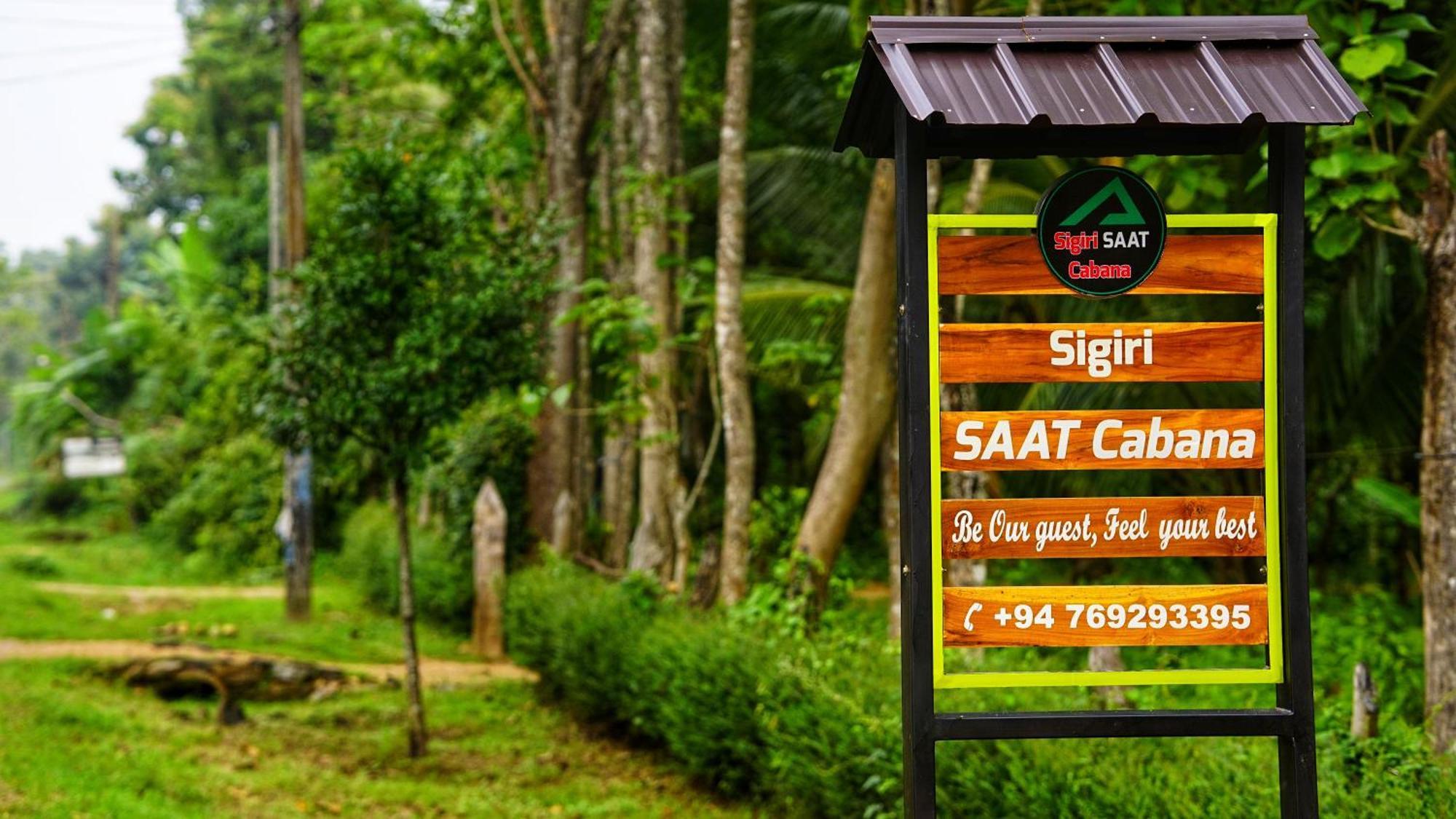 Sigiri Saat Cabana Sigiriya Exterior foto